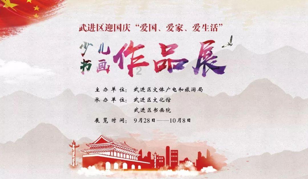 黑人英语课作弊电影游戏画面