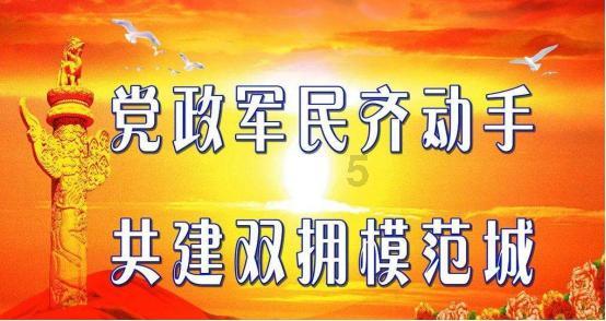 风色幻想6